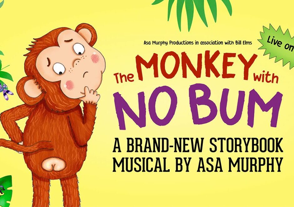 the monkey with no bum
